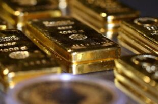 أسعار الذهب تتجه لتسجيل أكبر خسارة أسبوعية في شهر