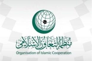 "منظمة التعاون الإسلامي" ترحب بإعلان المبعوث الأممي الاتفاق على تمديد الهدنة في اليمن
