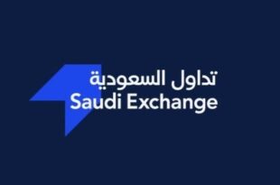 "تداول" السعودية تعتزم إطلاق العقود المستقبلية للأسهم المفردة 4 يوليو