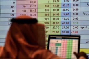 سوق الأسهم السعودية يغلق على ارتفاع 1.31%.. وتاسي فوق 12800 نقطة