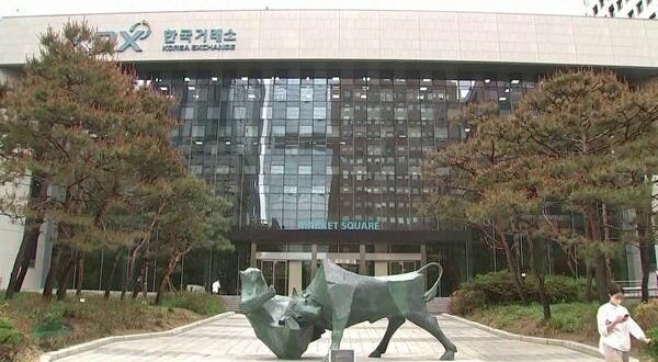 شركة كورية مملوكة لأرامكو بنسبة 17% تستعد لطرح أسهمها في البورصة