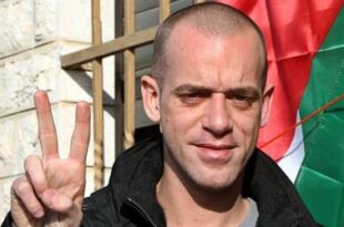 محكمة إسرائيلية تجدد الاعتقال الإداري ثلاثة أشهر بحق ناشط فلسطيني فرنسي