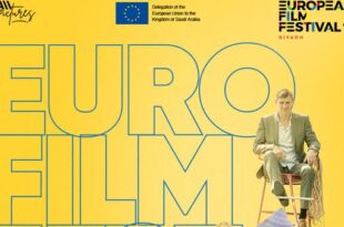 إطلاق أول مهرجان للسينما الأوروبية في السعودية