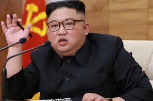 "كيم" يعين لأول مرة امرأة وزيرة لخارجية كوريا الشمالية