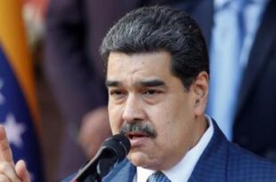 واشنطن ترقع العقوبات عن أحد أقرباء مادورو لتسهيل الحوار بين السلطة والمعارضة في فنزويلا