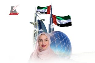 الإمارات تواصل ريادتها في تمكين المرأة