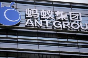 الصين تنفي عزمها إحياء الاكتتاب العام لـ Ant Group