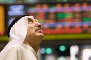 بورصة الكويت تغلق على ارتفاع وسط تفاؤل حذر