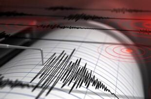 زلزال شدته 6 درجات يضرب جزيرة لوزون بالفلبين