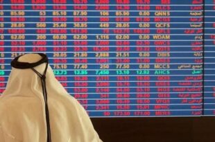 الأسهم القطرية تقود خسائر أسواق الخليج.. أكبر هبوط أسبوعي لها في عامين