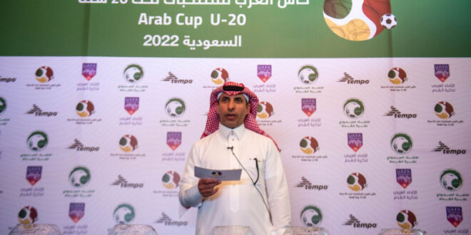 «كأس العرب».. الأخضر الشاب في مجموعة العراق وموريتانيا