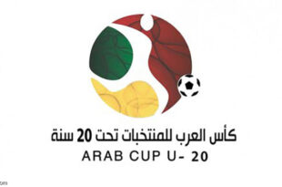 المحالة وضمك 
يحتضنان كأس العرب