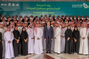 السعودية تطلق برنامج رواد السياحة لتدريب 100 ألف شاب وشابة