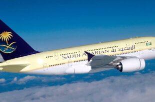 الخطوط السعودية: إنزلاق طائرة بعد هبوطها في مطار مانيلا ولا إصابات