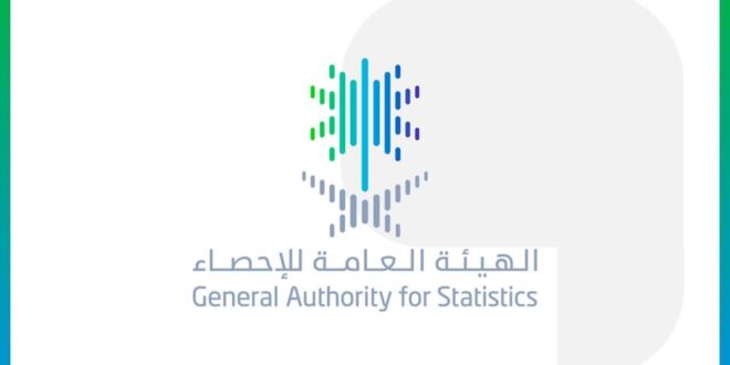 انخفاض معدل البطالة للسعوديين إلى 10.1 % في الربع الأول من 2022م