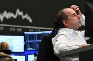 صدمة التضخم تدفع الأسهم الأوروبية نحو خامس يوم من الخسائر