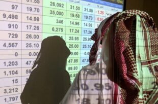 سوق الأسهم السعودية يعاود الصعود.. وتاسي يقترب من 12700 نقطة