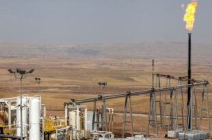 القضاء بإقليم كردستان: المحكمة الاتحادية ليست لها صلاحيات إلغاء قانون النفط