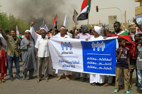 مقتل متظاهر في الخرطوم تزامناً مع زيارة لخبير في الأمم المتحدة