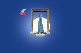 “دبي جلوبال” أكبر شبكة لاستقطاب الاستثمارات