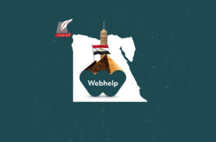 مصر الرقمية تجذب 250 مليون جنيه استثمارات