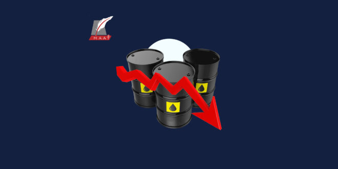 أسعار النفط تنحفض بسبب مخاوف الركود الأمريكي