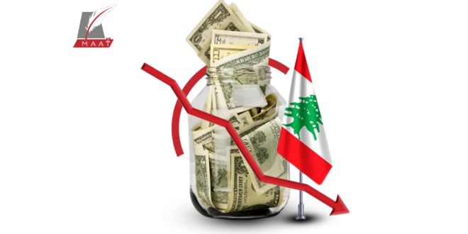 تراجع إلى الثلث.. الاحتياطي الأجنبي في لبنان ينتظر الإنقاذ
