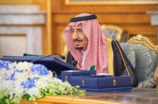 «الوزراء» السعودي يقر نظام الاتصالات وتقنية المعلومات