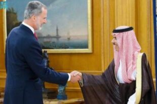 ملك إسبانيا ووزير الخارجية السعودي يستعرضان سبل تعزيز العلاقات