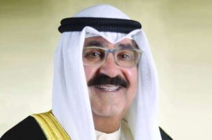 الديوان الأميري في الكويت: ولي العهد بصحة جيدة.. اطمئنوا