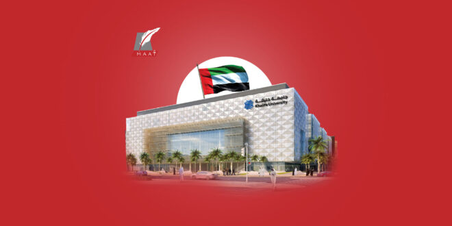 جامعة خليفة .. ثمرة استثمار القيادة الإماراتية في التعليم