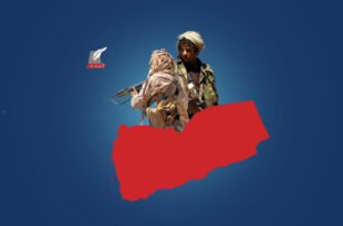 خلال ثلاثة أيام.. خروقات الحوثي للهدنة باليمن لاتتوقف