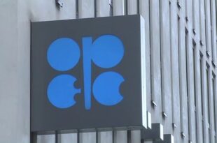 مصادر: "أوبك بلس" تتجه للالتزام بسياسة إنتاج النفط خلال أغسطس