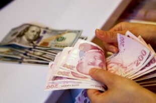 الليرة التركية تهبط مجدداً.. سجلت 16.56 مقابل الدولار