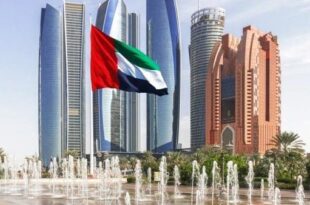 "رويترز": الإمارات تطرح سندات مقومة بالدولار على شريحتين