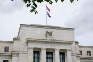 بنوك استثمار تتوقع رفع الفيدرالي أسعار الفائدة 75 نقطة في اجتماع يونيو