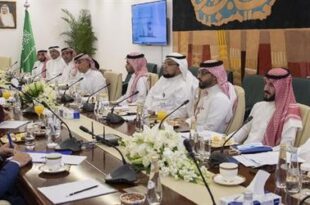 اجتماع كبار المسؤولين من المملكة والاتحاد الأوروبي في الرياض (صور)