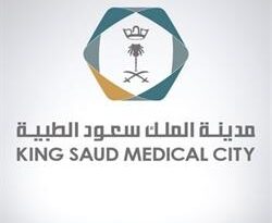 تتمثل في تنميل أو وخز بالأطراف.. "سعود الطبية" توضح مضاعفات وأعراض "متلازمة غيلان باريه"
