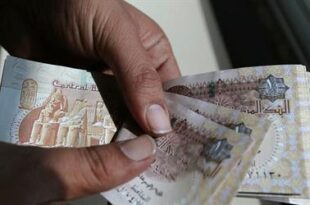 الجنيه المصري يلامس أدنى مستوى له في 5 سنوات عند 18.71 أمام الدولار