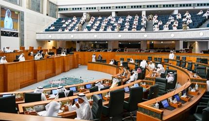 مجلس الأمة الكويتي يوافق على منح 3 آلاف دينار منحة لكل متقاعد