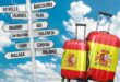 السياحة في إسبانيا تنتعش مقتربة من مستويات ما قبل الوباء