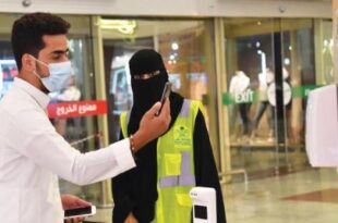 السعودية ترفع آخر التدابير الاحترازية لمكافحة الوباء