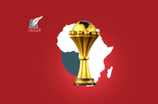 ماهي المنتخبات الأكثر فوزا بالأمم الأفريقية؟
