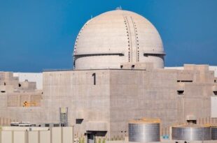 الإمارات تصدر رخصة تشغيل الوحدة الثالثة لمحطة "براكة" النووية