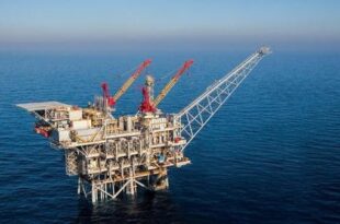 مصر تمنح شركة بي.بي حقوق التنقيب عن الغاز بمنطقة امتياز كينج مريوط البحرية