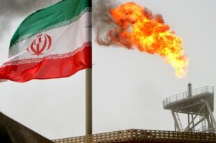 كوريا الجنوبية تواصل الاستغناء عن استيراد النفط الإيراني