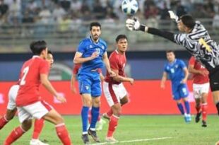إندونيسيا تفوز على الكويت بثنائية في تصفيات كأس آسيا 2023