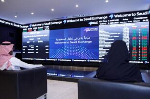 سوق الأسهم السعودية تغلق مرتفعة 2.6%.. أكبر مكاسب يومية منذ أكثر من عام
