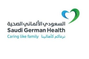 عمومية "السعودي الألماني الصحية" تقر عدم توزيع أرباح نقدية عن 2021