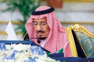 «الوزراء السعودي» يناقش أعمال السياسة الخارجية وتعزيز دور المملكة إقليمياً ودولياً